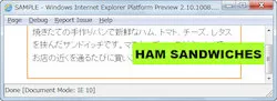 スクロールするとコンテンツといっしょに動きます。
