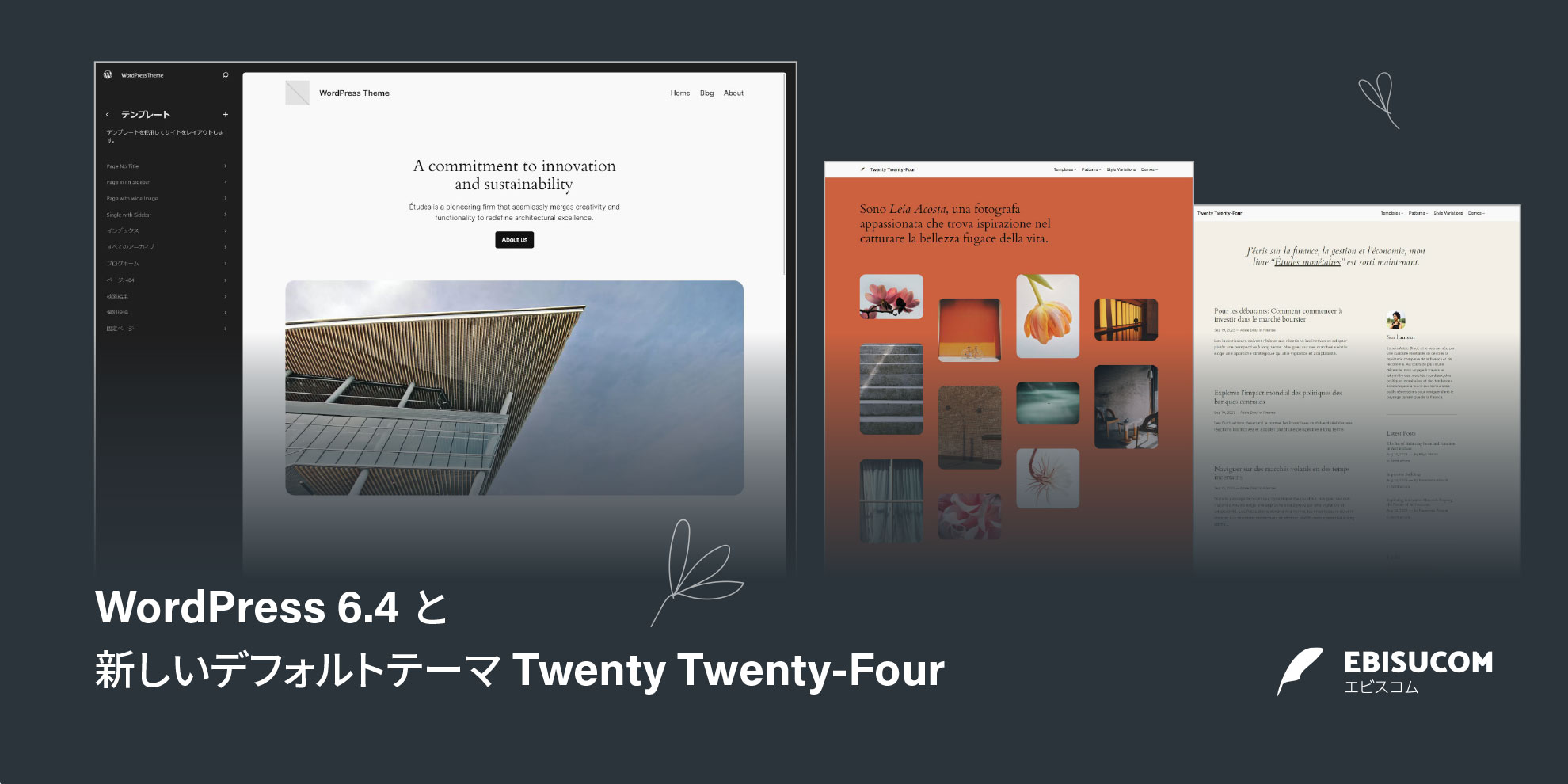 Blogger雑記ブログで100記事 (実質40?) 達成後にしてよかったこと4つ｜初心者主婦ブロガーの記録ー2024年追記あり, image size:1980x990